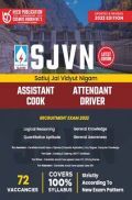 SJVN LIMITED-Assistant, Cook, driver English SJVN LIMITED-Assistant, Cook, driver English